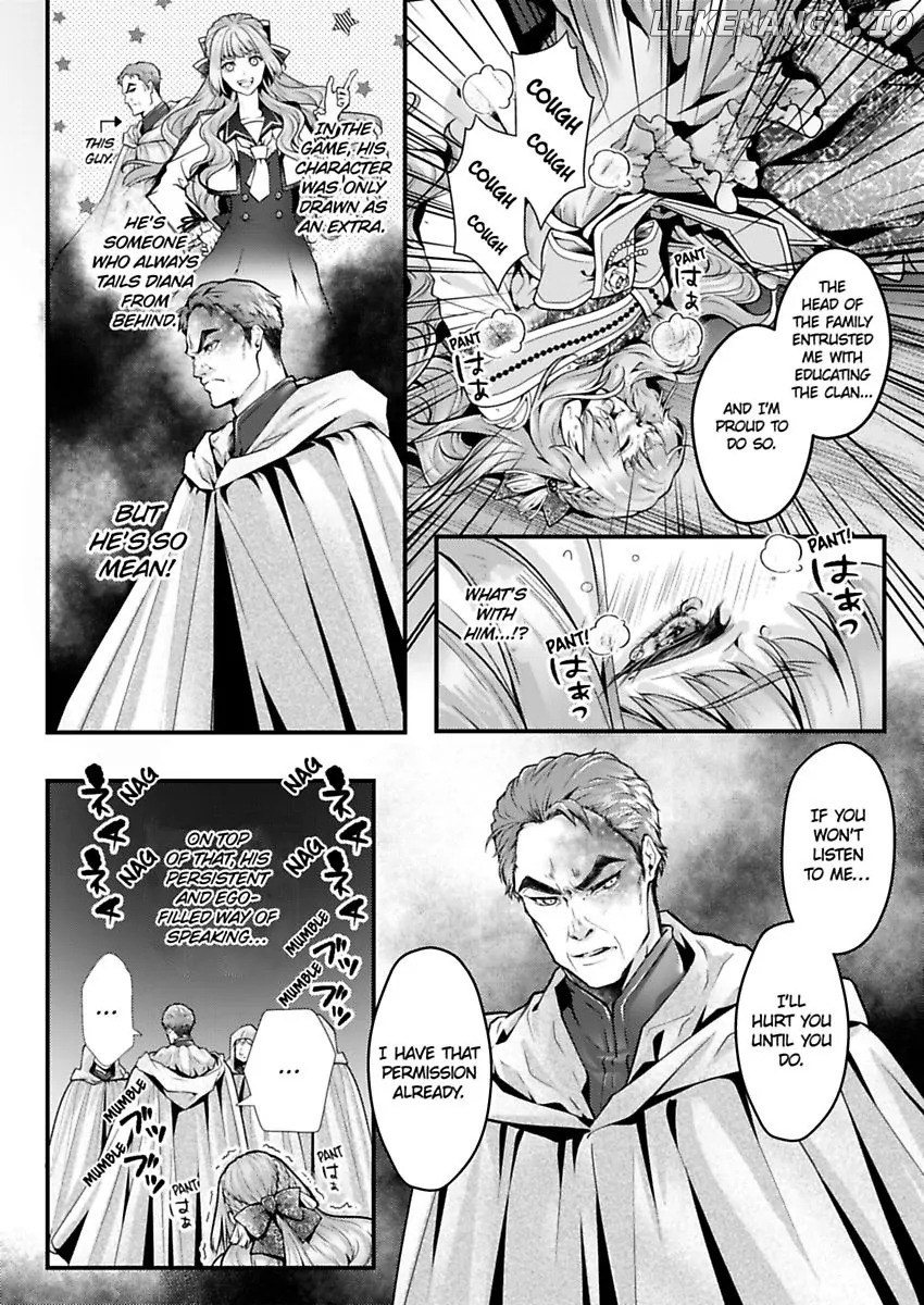 Game World Reincarnation ~Sex On The First Night~ Chapter 51 - page 12